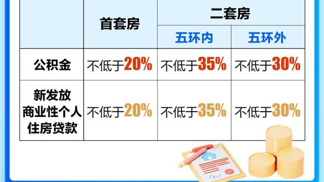 188金宝搏手机端截图0